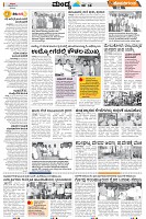 MYSORE-3