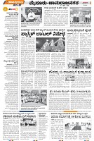 mysore-2