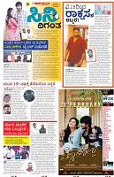 cinema-2