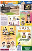 page-4