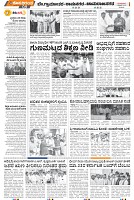 page-2