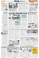 Mysore-3