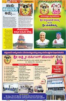 page-4