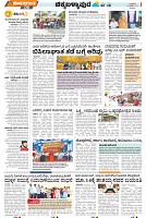 Tumkur-4