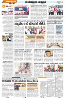 page-4