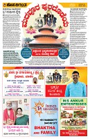 Madhur_1