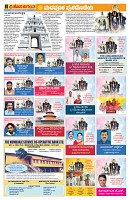 Madhur_12