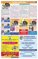 Madhur_13