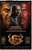 cinema-1
