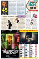 cinema-2