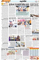 Page-18
