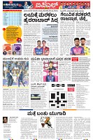 page-20