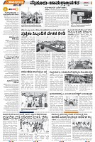 mysore-2