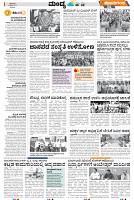 mysore-3