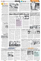 mysore-3