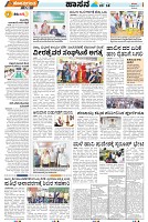 mysore-4