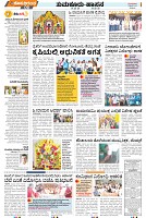 page-4