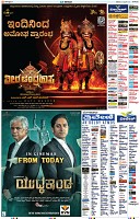 cinema-4