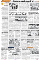 Mysore-2