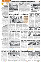 page-2