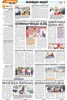page-4