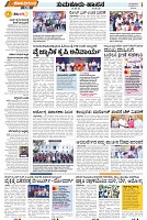 page-4