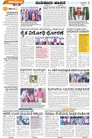 page-4