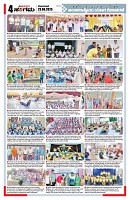 Sangama 4
