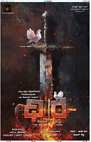 cinema-3