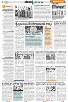 Mysore-3
