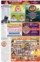 Page-3