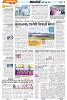 Mysore-4