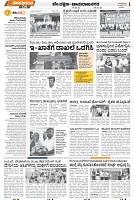 page-2