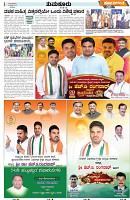 Page-1