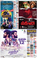 cinema-4