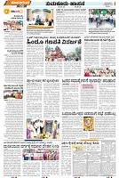 page-4