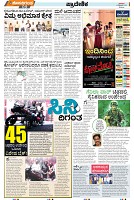 cinema-2