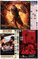 cinema-4