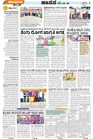 Mysore-4