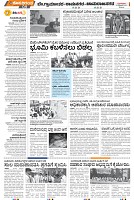 page-2