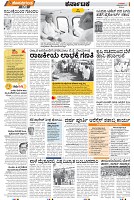Page-8