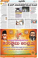 page-12