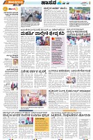 Mysore-4