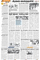 Mysore-2