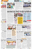 Mysore-4