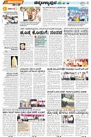 07032026_HD_TUM_04 c