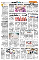 11-3-2026 HD pg DVG 03