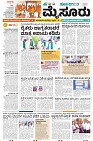 MYSORE-1