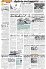 MYSORE-2