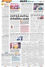 MYSORE-4